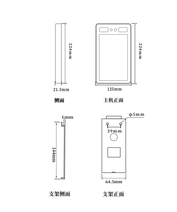 圖片關鍵詞